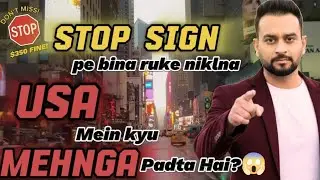 New York Road Signs Explained 🚦 | Desi Drivers Must Know