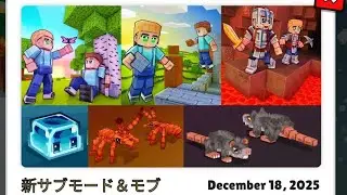 New　Update！！
