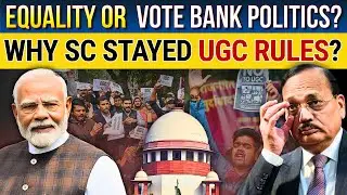 Equality or Vote Bank? CJI Says &ldquo;Can&rsquo;t Go Backward&rdquo; | Supreme Court Explained