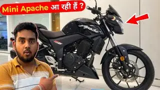 भाई आ रही हैं Mini Apache 🤩 Tvs Apache 125 Launch Soon In India 2025 | tvs apache rtr 125 | new bike