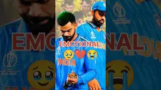 Indian team 🥺💔🥹 emotional moments #shorts #viral #cricket #emotional #sadstatus #kurmicricketzone