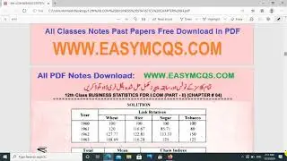 LINK RELATIVE PRICE INDEX NUMBER AND CHAIN INDICES (URDU)