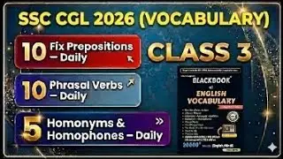 VOCABULARY TRICKS FOR SSC CGL, CHSL, MST,GD, MST AND BANKING EXAMS|CLASS 3|#vocablarywords #sscvocab