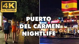 Puerto del Carmen Lanzarote Nightlife Canary Islands Spain