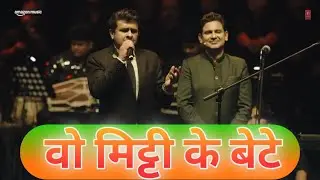 Wo Mitti ke Bete Big Salute to Indian Defence Forces