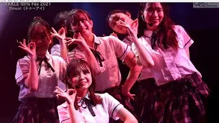 Dou=i（ドゥーアイ）＠ ゲックルガールズフェス2021