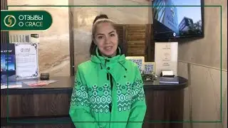Отзыв о зимнем отдыхе в гостевом доме &laquo;Грейс Ассара&raquo;, пос. Эстосадок