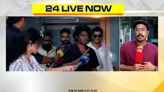 ബലാത്സംഗക്കേസ്, വേടന്റെ മുൻകൂർ ജാമ്യാപേക്ഷ ഹൈക്കോടതി വീണ്ടും പരിഗണിക്കും Rapper Vedan
