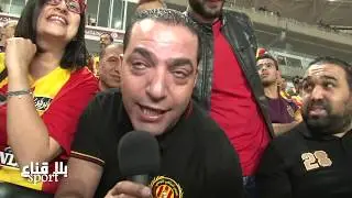 bila kinaa sport كواليس مباراة الترجي و الوداد في ملعب رادس