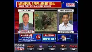 United Naga Council calls Centre's move of reducing AFSPA areas whitewash