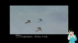 【実況】エースコンバット3 sphere8