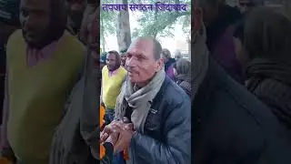 Today news/चिटफंड कंपनी पैसा वापस2023/Chitfund/Future maker news/Pacl/Sai Prasad/Sahara/#budsact2019