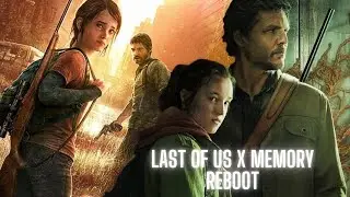 Джоэл и Элли | The Last of Us | Memory Reboot #lastofusedit #diewithsmile #sadstatus #sad #fyp