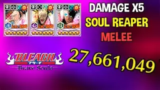 ПРОХОЖДЕНИЕ GUILD QUEST (Soul Reaper Killer) [14.09.2020 - 20.09.2020] | Bleach Brave Souls #749