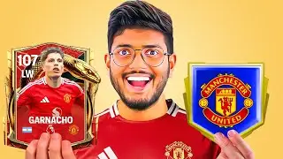 Самый высокий рейтинг нынешнего состава &laquo;Манчестер Юнайтед&raquo; в FC MOBILE!