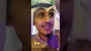 مقارنه بين طفوله السفاح وولده