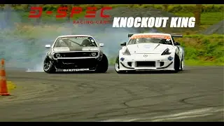 D-SPEC RACING KNOCKOUT KING HIGHLIGHTS |4K