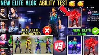 New Elite Alok Ability In free fire|| New Alok Ability Test In free fire|| Free Fire ob40 update