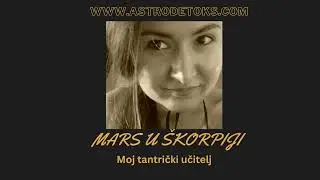 Mars u Škorpiji: sluga ili gospodar? karmička astro analiza