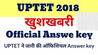 UPTET Answer Key 2018 official