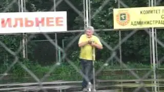 ЭКМ скорость 26 06 2011г. Химки