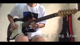 Ang Ating Araw - Dicta License (Guitar Cover)
