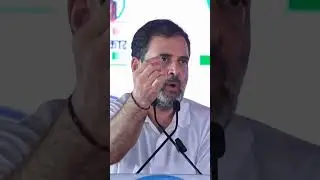 चुनाव चोरी का पर्दाफाश! अब और नहीं! #votechoriexposed #rahulgandhi #bjpvscongress