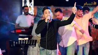 الفنان مجد ابو غربية🔥ليك ولا ليك - يا امو زلغتي  - حامل قلبي بأيدي 🔥مهرجان محمد الجنيدي T.Alakaber🔝