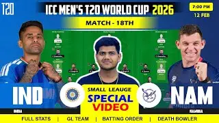 IND vs NAM Dream11 Team || IND vs NAM Dream11 Prediction || India vs Namibia 18TH ICC T20 WC Match