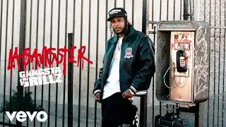 G Perico, DJ Drama - Street Lights (Official Visualizer)