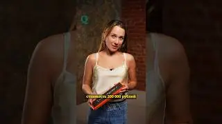 Браслет Hermes