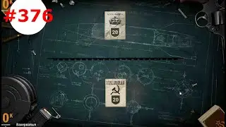 🎦KARDS. The WWII Card Game▶Колода СССР (+Англия) против Америка (+СССР).