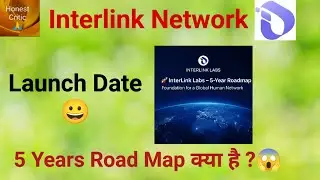 5 Years Roadmap | #interlink #itlg 22114001