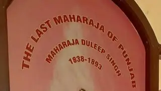 Akhiri Sher E Punjab- Maharaja Duleep Singh- Bassian Kothi #punjab #kothiya #memories #memorial 