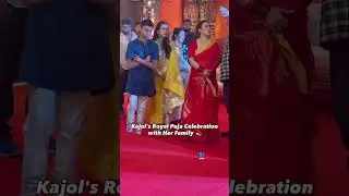 Kajol&rsquo;s Family Bond Shines at Durga Puja 2025 ❤️ @kajol #buzzzookascrolls