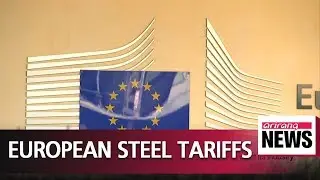 EU imposes safeguard measures on imported steel products