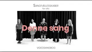 DENNE SANG