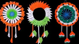 3 Unique Wall Hanging Craft / DIY Tricolor Wall Hanging / Beautiful Flower Wall Decor With Paper