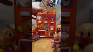 ANPANMAN JUICES🥤🍷🧉VENDING MACHINE #asmr #satisfying #juiceshorts #like #shortsfeed #youtubeshort