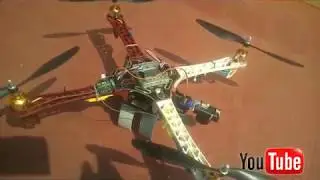 Drone #Spotlight Projecting #Quadcopter