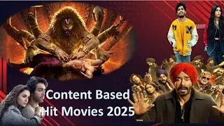 Content Based Movies 2025 #mahavtarnarsimha #saiyaara