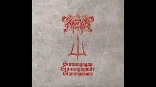 Kroda -   Навій Схрон