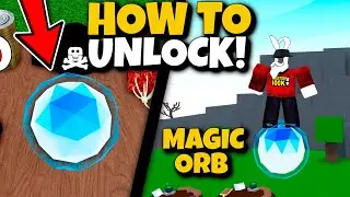 How To Unlock 