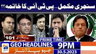 Geo News Headlines 9 PM | 30 May 2023