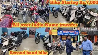 7,000 টাকায় বাইক😱🤯| Asansol second hand bike Showroom | Second hand bike | bike Point #asansol 