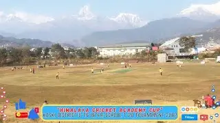Himalaya Cricket Academy Cup&rdquo; KASKI DISTRICT U-16 Inter-School T-20 Tournament  2082  #cricket