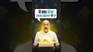 UPSC Exam Hall वाली Feeling अब घर पर! 😳 Surprise Unboxing