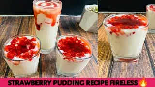 Strawberry pudding recipe | fireless recipe | fireless sweet recipe.