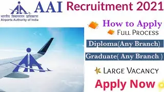 AAI apprentice online form 2021| How to Apply AAI apprenticeship 2021 online form|| aai apprentice