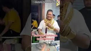 Famous gold man falooda Indore #sarafaindore #sarafabazar #indore #goldman #youtubeshorts #trending